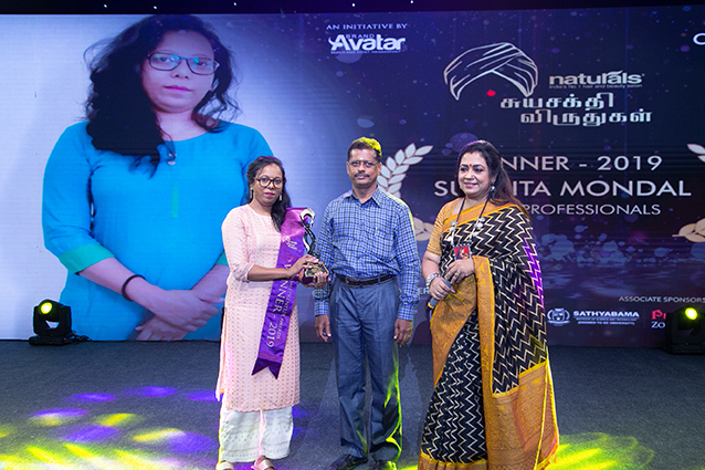 awardees 18