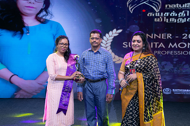 awardees 19