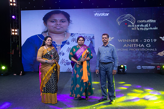 awardees 27