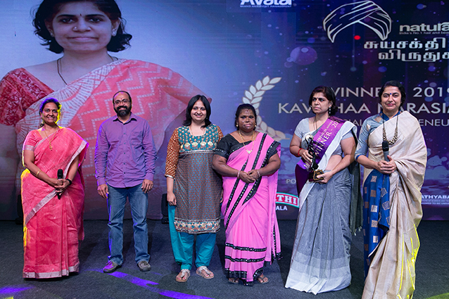 awardees 29