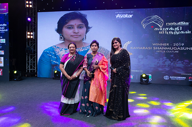 awardees 3