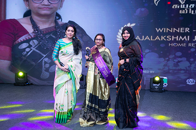 awardees 5